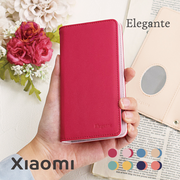 スマホケース Xiaomi 13T Redmi 12 5G 12T Pro ケース Redmi Note 11 Pro 5G Xiaomi Mi 11 Lite 5G ケース 手帳型 携帯ケース