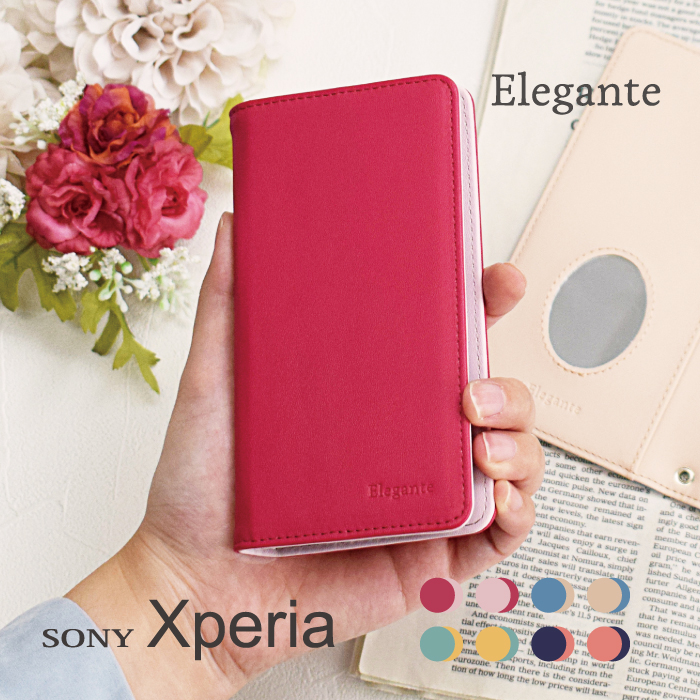 Xperia 5 v 1 v iv ケース 手帳型 Xperia 5 1 ケース 手帳 エクスペリア1 v iv 1 5 カバー スマホケース ビコロ2 携帯ケース｜kintsu