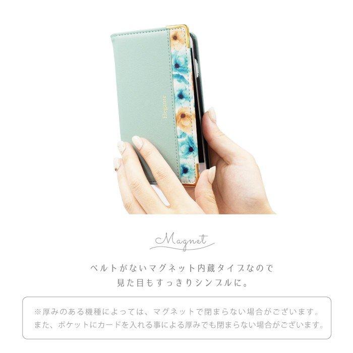 スマホケース 手帳型 android aquos sense3 plus ケース ケース アクオス センス3 ケース 携帯ケース｜kintsu｜11