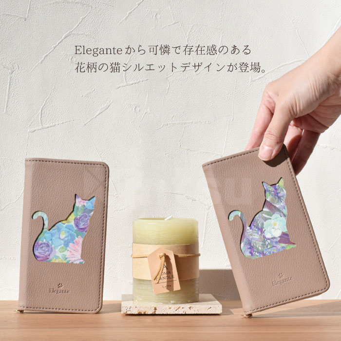 スマホケース 手帳型 android 手帳型 zenfone3 ケース シムフリー 携帯ケース｜kintsu｜08