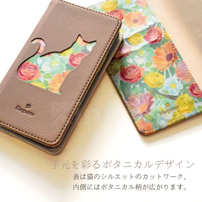 スマホケース 手帳型 android 手帳型 zenfone3 ケース シムフリー 携帯ケース｜kintsu｜12