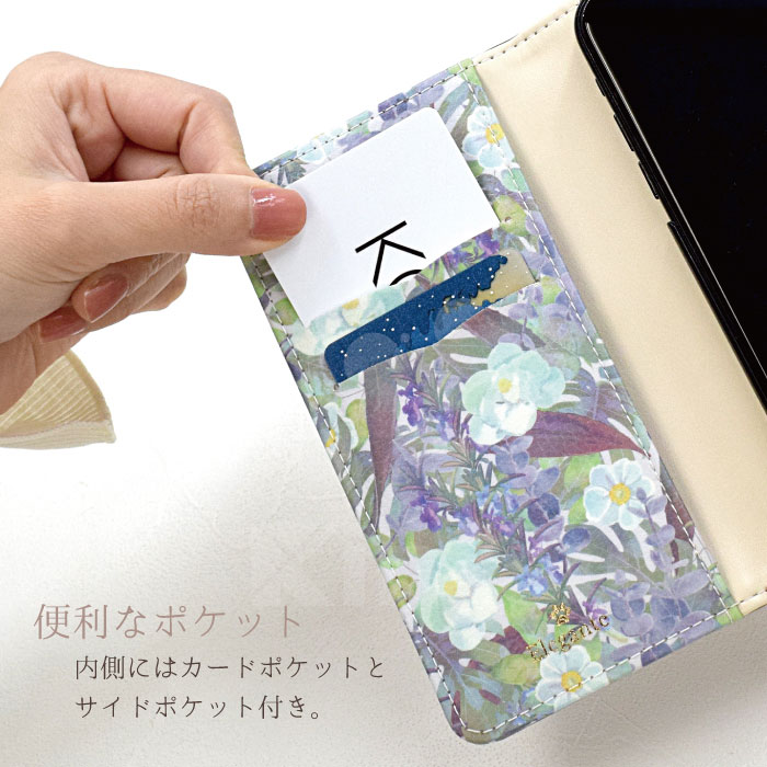 スマホケース 手帳型 android aquos mini ケース sh-m03 ケース アクオス ミニ ワイモバイル 携帯ケース｜kintsu｜14