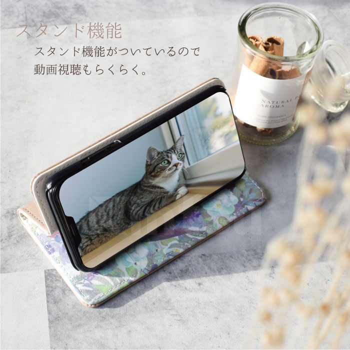 スマホケース iPhone14Proケース 手帳型 iphone14 pro カバー 携帯ケース アイフォン14 プロ アイホン14 ケース｜kintsu｜15