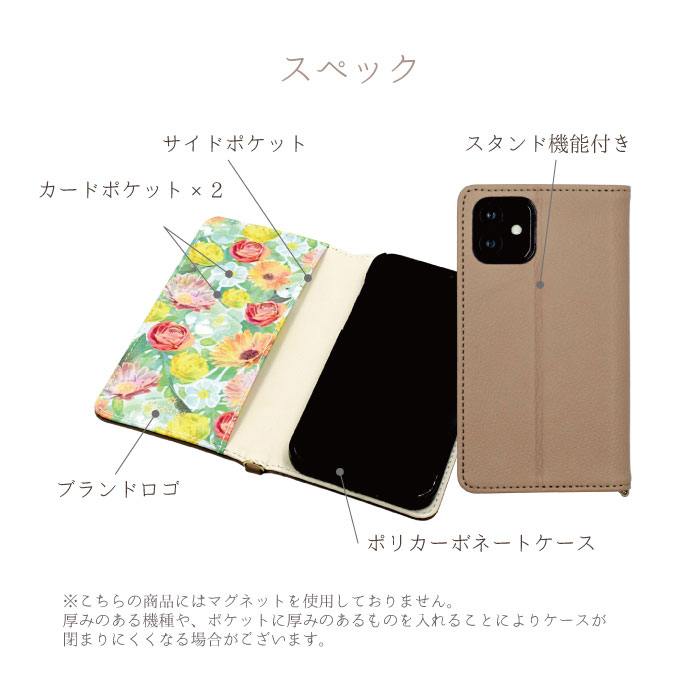 スマホケース 手帳型 iPhone11 ケース 手帳型 アイフォン11 カバー アイホン11 ケース iphone11 携帯ケース｜kintsu｜23