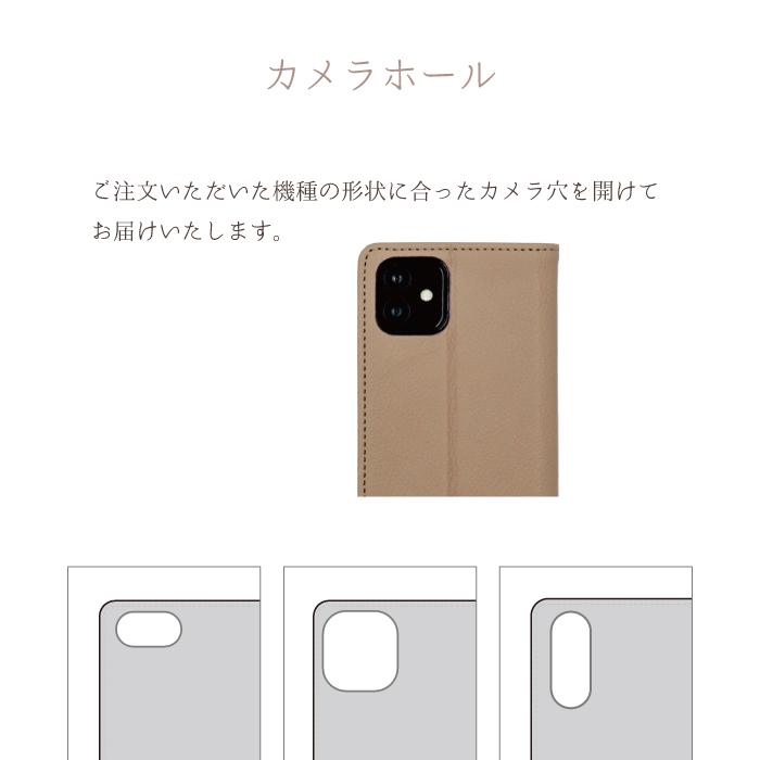 スマホケース 手帳型 iPhoneX ケース 手帳型 iphone x iPhone10 携帯ケース アイフォンx アイフォン10 テン｜kintsu｜25
