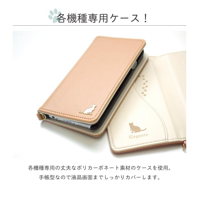 スマホケース iPhone15 ケース 手帳型 iphone15 カバー 携帯ケース アイフォン 手帳型ケース YH｜kintsu｜12