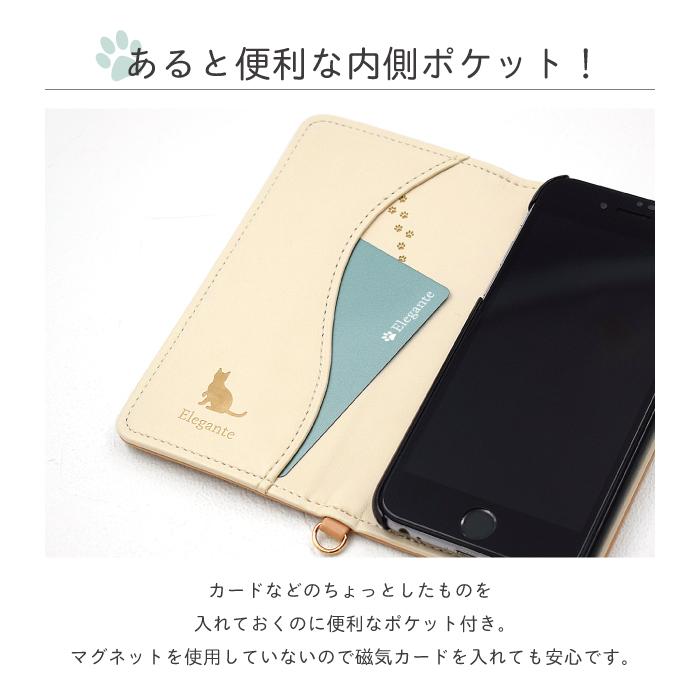 スマホケース iPhone15 Pro Max ケース 手帳型 iphone15 pro max カバー 携帯ケース アイフォン 手帳型ケース YH｜kintsu｜13