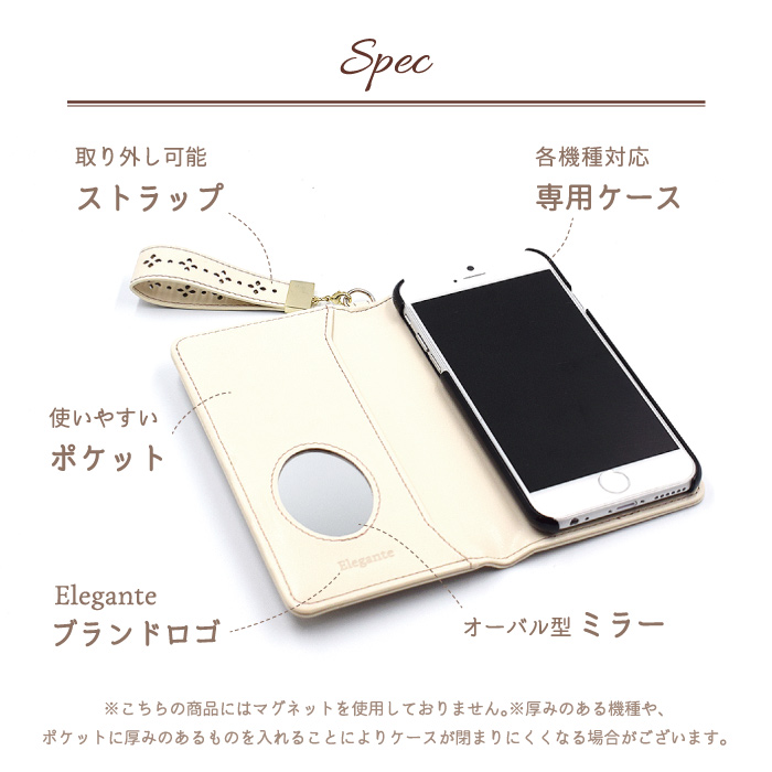 iPhone14 ケース 手帳型 アイフォン14 カバー アイホン14ケース iphone14 カバー 携帯ケース スマホケース｜kintsu｜24