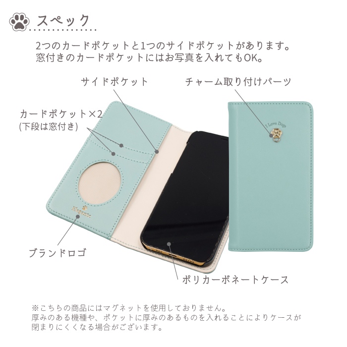 スマホケース 手帳型 android Xperia 10 III ケース エクスペリア10 iii カバー 携帯ケース エクスペリア｜kintsu｜23