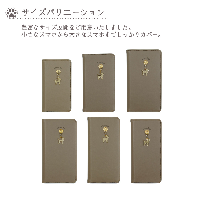スマホケース Xiaomi 13T XIG04 ケース 手帳型 xiaomi 13t xig04 カバー 携帯ケース シャオミ 手帳型ケース｜kintsu｜24
