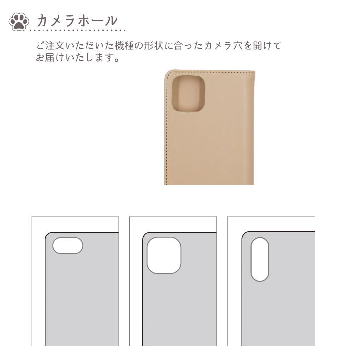 スマホケース iPhone15 ケース 手帳型 iphone15 カバー 携帯ケース アイフォン 手帳型ケース｜kintsu｜25