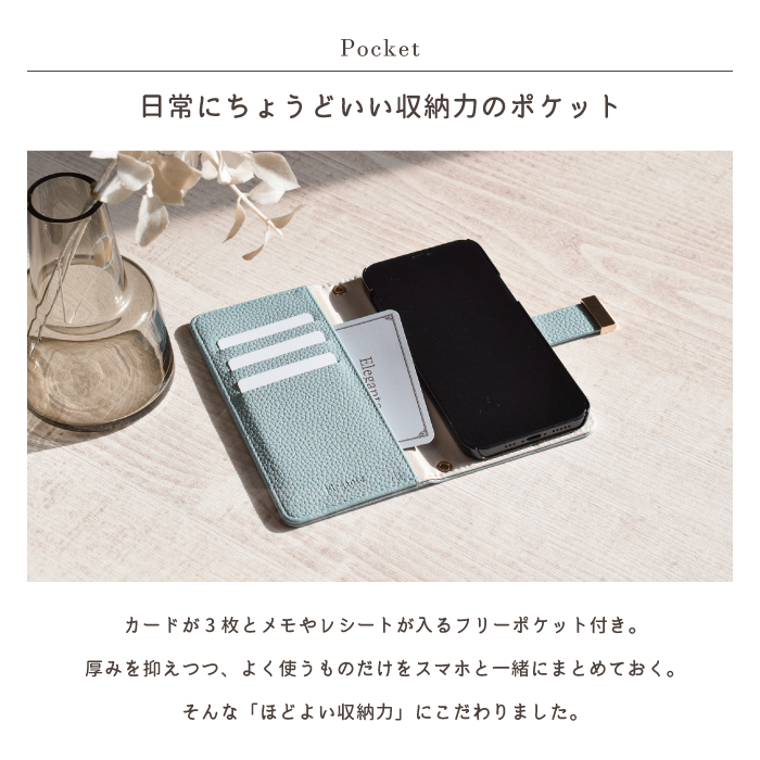 Google Pixel 公式 Elegante ゴールドベルト スマホケース 手帳型 11