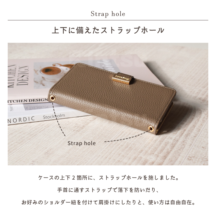 AQUOS sense 公式 Elegante ゴールドベルト スマホケース 手帳型 10 9