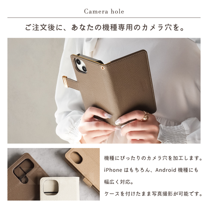 Elegante 公式 ゴールドベルト 手帳型 スマホケース iPhone17e ケース