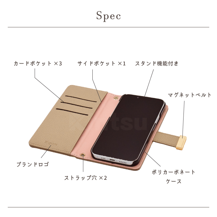 Galaxy 公式 Elegante ゴールドベルト スマホケース 手帳型 A57 5G