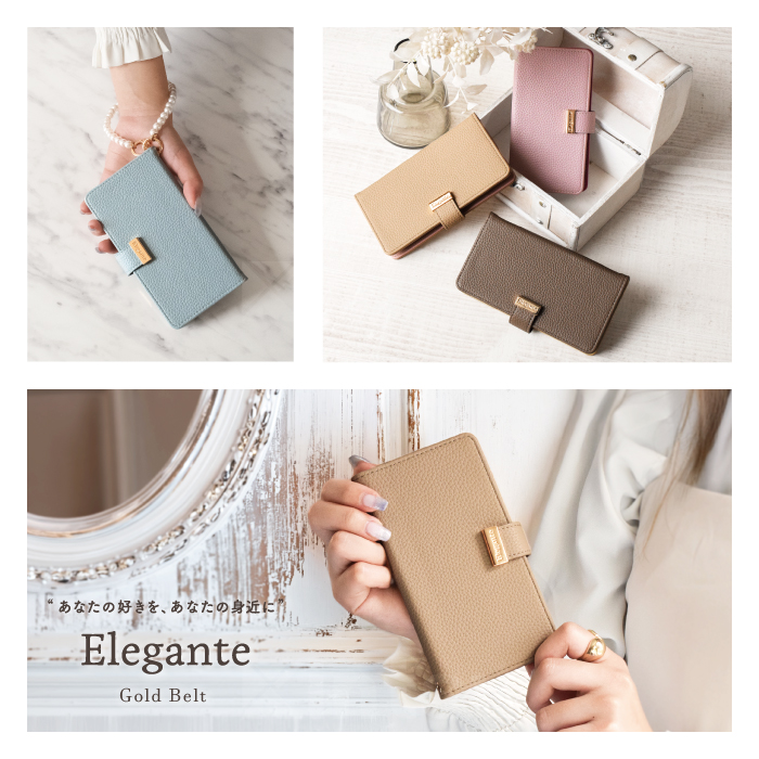 Elegante ゴールドベルト 手帳型 スマホケース 手帳型 iPhoneXS MAX