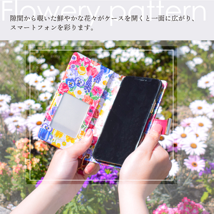スマホケース 手帳型 android AQUOS R7 ケース 手帳型 aquos r7 カバー 携帯ケース アクオス｜kintsu｜09