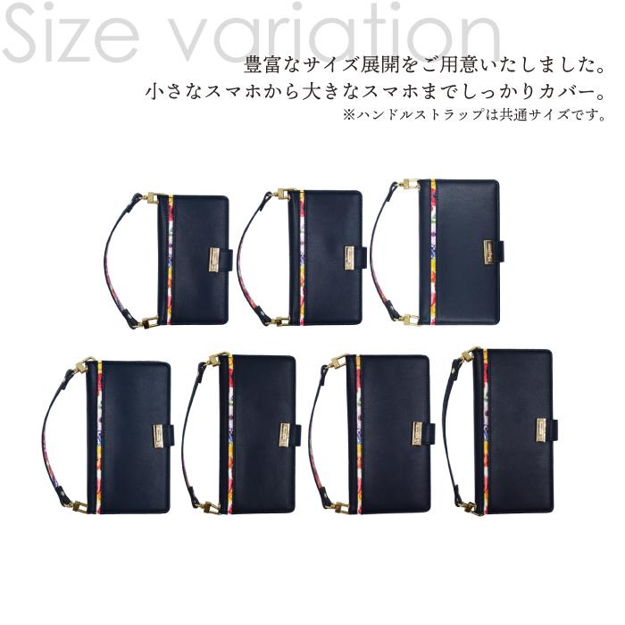 スマホケース 手帳型 iPhone6 ケース 手帳型 アイフォン6 ケース アイホン6 携帯ケース 手帳型ケース｜kintsu｜23