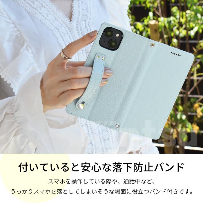 スマホケース 手帳型 Xiaomi 13T Pro A301XM ケース xiaomi 13t pro ベルト シャオミ バンド ケース｜kintsu｜11