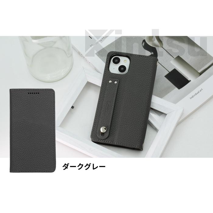 スマホケース 手帳型 iPhone15 Plus ケース iphone15 plus ベルト アイフォン バンド 携帯ケース｜kintsu｜25