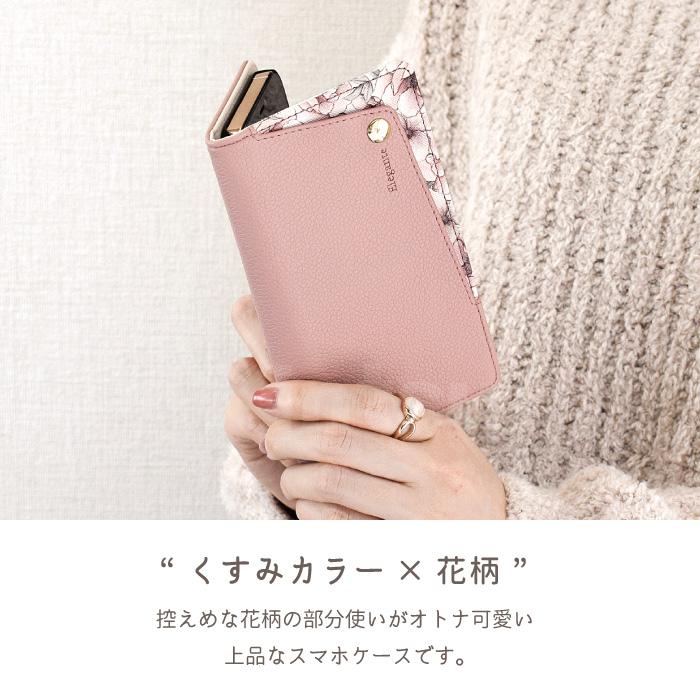 スマホケース Xiaomi Redmi 12 5G ケース 手帳型 xiaomi redmi 12 5g カバー 携帯ケース シャオミ 手帳型ケース｜kintsu｜08