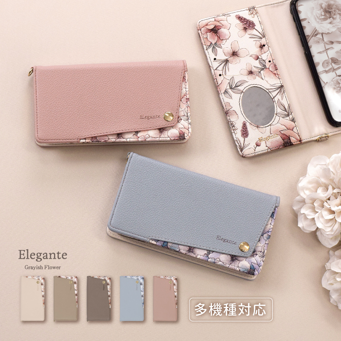 公式 Elegante スマホケース 手帳型 iPhone17e ケース iPhone17 17pro air 16e 16 ケース xperia 10vii 1vii AQUOS wish5 sense10 9 pixel10a くすみ 多機種 YH