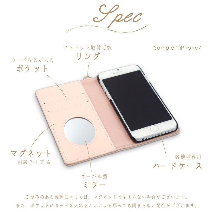 スマホケース 手帳型 android 手帳型 LG style3 L-41A ケースエルジースタイル docomo 携帯ケース｜kintsu｜24