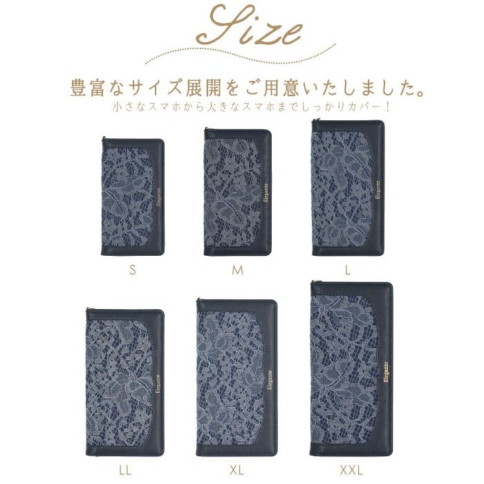 スマホケース 手帳型 android 手帳型 Mi 10 Lite 5G XIG01 ケース ミィーテン au 携帯ケース｜kintsu｜25