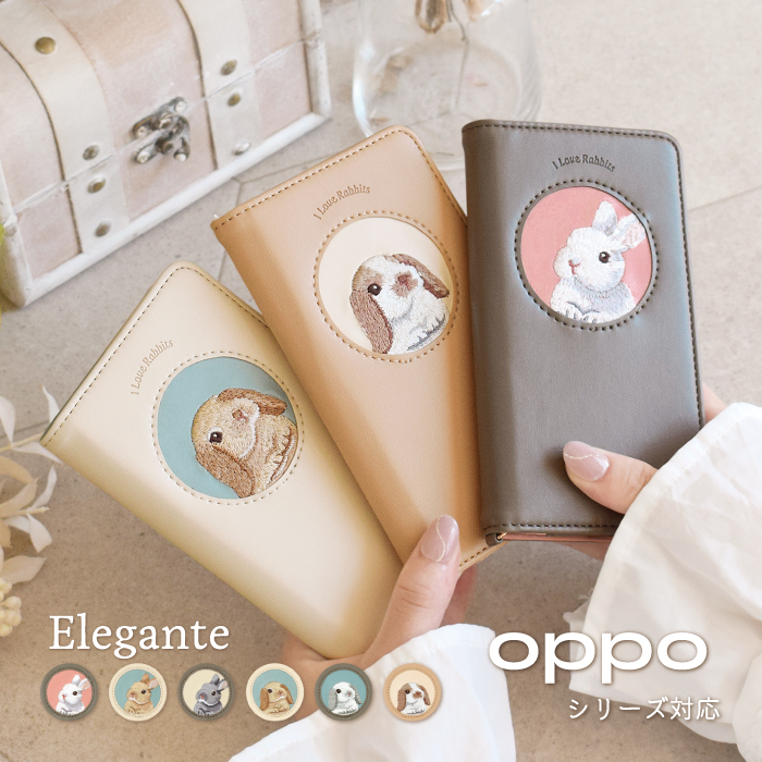OPPO A5 5G スマートフォン本体 手帳型ケース付き OPPO（オッポ） 公式 Elegante OPPO A5 5G CPH2737 ケース 手帳型 Oppo