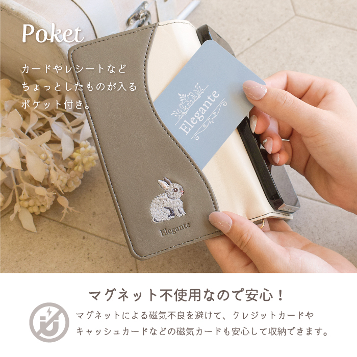 スマホケース 手帳型 android 手帳型 zenfone3 ケース シムフリー 携帯ケース｜kintsu｜15