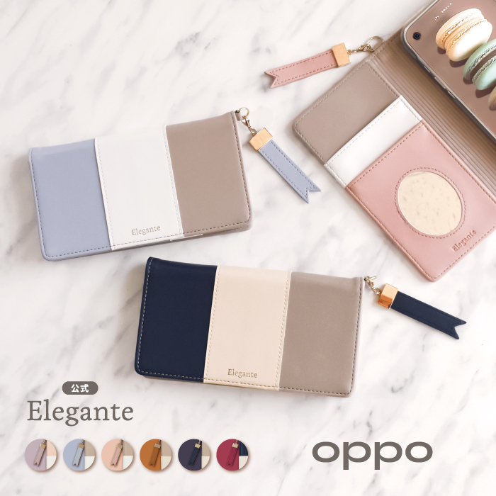 OPPO 公式 Elegante Reno7 A ケース 手帳型 Reno9a 7a 5a 3a