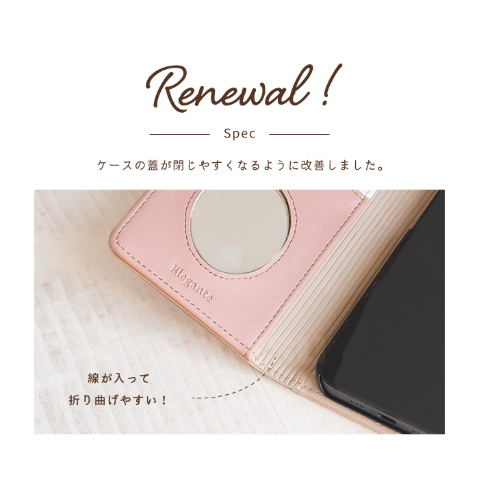 公式 Elegante iPhone16e 16 15 14 ケース 手帳型 スマホケース アイフォン 16Pro 16Plus 16ProMax iPhone14 13 ケース iPhone SE3 手帳 tricolor 携帯ケース YH | iPhone | 10