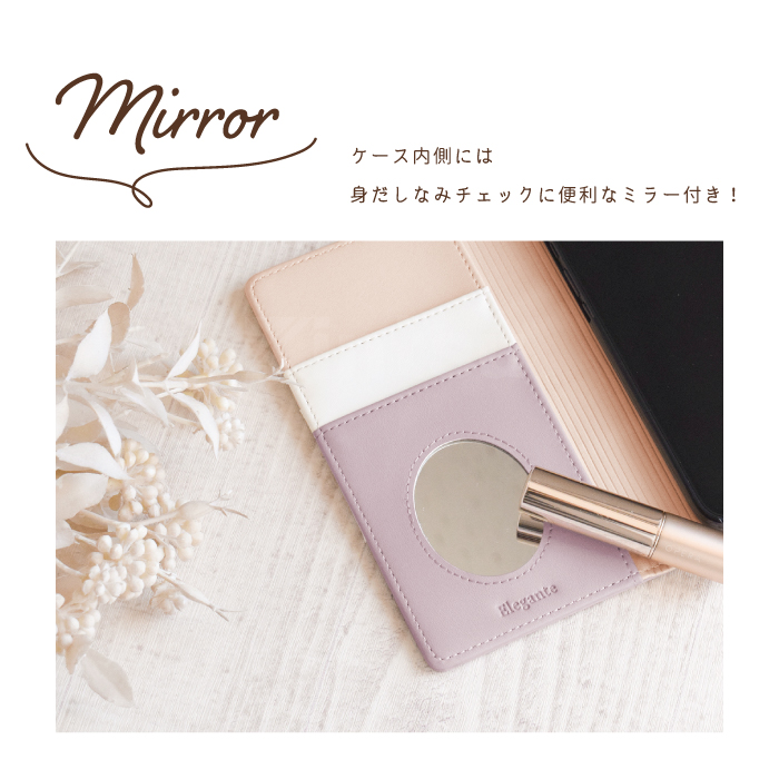 公式 Elegante iPhone16e 16 15 14 ケース 手帳型 スマホケース アイフォン 16Pro 16Plus 16ProMax iPhone14 13 ケース iPhone SE3 手帳 tricolor 携帯ケース YH | iPhone | 11