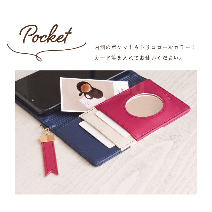 公式 Elegante iPhone16e 16 15 14 ケース 手帳型 スマホケース アイフォン 16Pro 16Plus 16ProMax iPhone14 13 ケース iPhone SE3 手帳 tricolor 携帯ケース YH | iPhone | 13