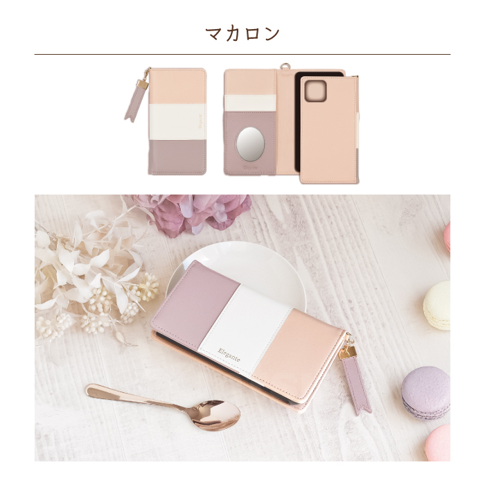 公式 Elegante iPhone16e 16 15 14 ケース 手帳型 スマホケース アイフォン 16Pro 16Plus 16ProMax iPhone14 13 ケース iPhone SE3 手帳 tricolor 携帯ケース YH | iPhone | 17
