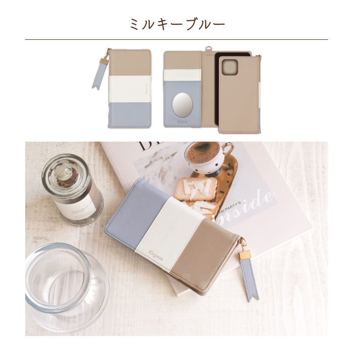 公式 Elegante iPhone16e 16 15 14 ケース 手帳型 スマホケース アイフォン 16Pro 16Plus 16ProMax iPhone14 13 ケース iPhone SE3 手帳 tricolor 携帯ケース YH | iPhone | 18