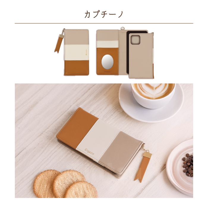 公式 Elegante iPhone16e 16 15 14 ケース 手帳型 スマホケース アイフォン 16Pro 16Plus 16ProMax iPhone14 13 ケース iPhone SE3 手帳 tricolor 携帯ケース YH | iPhone | 20