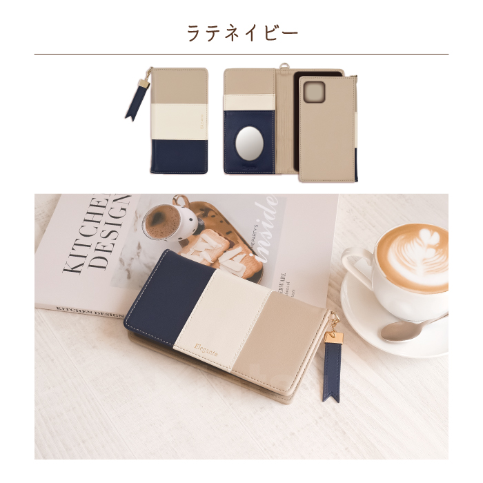 公式 Elegante iPhone16e 16 15 14 ケース 手帳型 スマホケース アイフォン 16Pro 16Plus 16ProMax iPhone14 13 ケース iPhone SE3 手帳 tricolor 携帯ケース YH | iPhone | 21