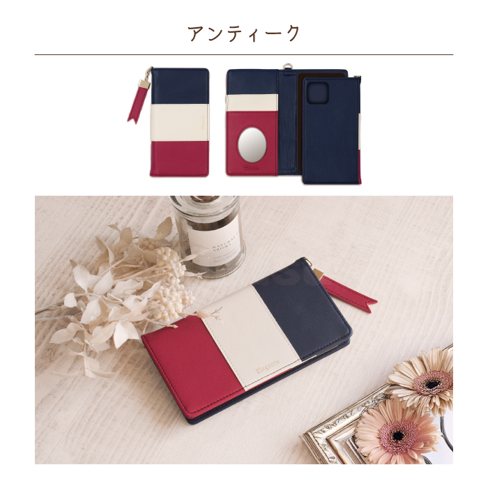 公式 Elegante iPhone16e 16 15 14 ケース 手帳型 スマホケース アイフォン 16Pro 16Plus 16ProMax iPhone14 13 ケース iPhone SE3 手帳 tricolor 携帯ケース YH | iPhone | 22