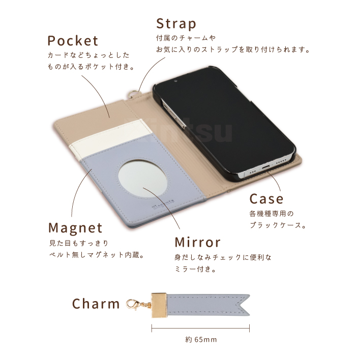 公式 Elegante iPhone16e 16 15 14 ケース 手帳型 スマホケース アイフォン 16Pro 16Plus 16ProMax iPhone14 13 ケース iPhone SE3 手帳 tricolor 携帯ケース YH | iPhone | 23