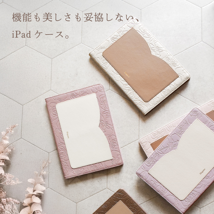 公式 Elegante Flower iPad...の詳細画像1