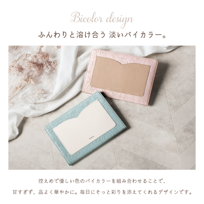 公式 Elegante Flower iPad...の詳細画像4