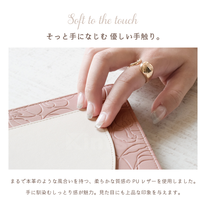 公式 Elegante Flower iPad...の詳細画像5