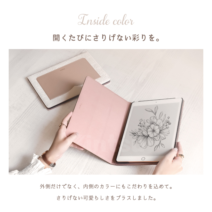公式 Elegante Flower iPad a16 ケース iPad 第10世代 ケース iPad Air M4 ケース iPad 第9世代 第8世代 第7世代 iPad スタンド機能 オートスリープ YH TJ | Elegante | 12