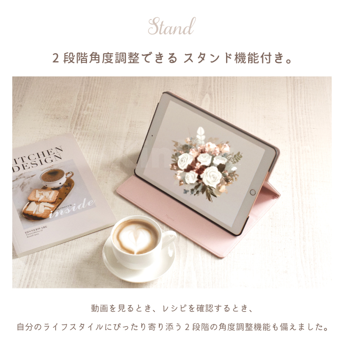 公式 Elegante Flower iPad a16 ケース iPad 第10世代 ケース iPad Air M4 ケース iPad 第9世代 第8世代 第7世代 iPad スタンド機能 オートスリープ YH TJ | Elegante | 15