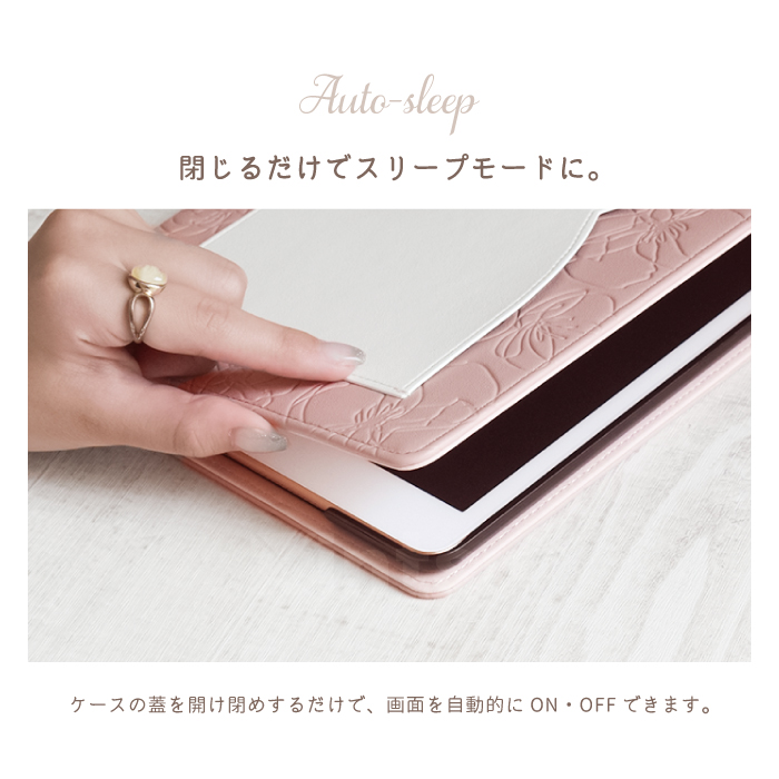 公式 Elegante Flower iPad a16 ケース iPad 第10世代 ケース iPad Air M4 ケース iPad 第9世代 第8世代 第7世代 iPad スタンド機能 オートスリープ YH TJ | Elegante | 16