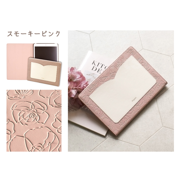 公式 Elegante Flower iPad a16 ケース iPad 第10世代 ケース iPad Air M4 ケース iPad 第9世代 第8世代 第7世代 iPad スタンド機能 オートスリープ YH TJ | Elegante | 18