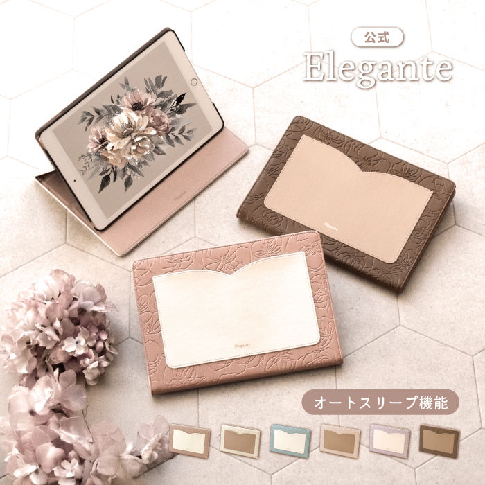 公式 Elegante Flower iPad a16 ケース iPad 第10世代 ケース iPad Air M4 ケース iPad 第9世代 第8世代 第7世代 iPad スタンド機能 オートスリープ YH TJ