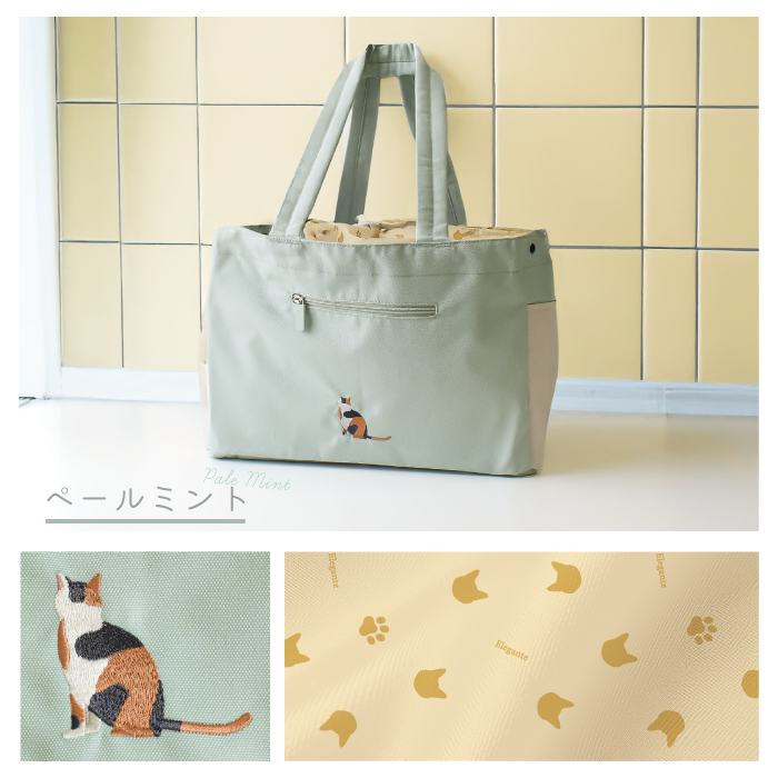 Elegante 公式 エコバッグ レジカゴバッグ 猫 エコバッグ 保冷 自立 大
