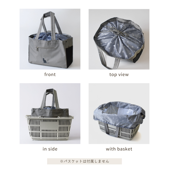 Elegante 公式 エコバッグ レジカゴバッグ 猫 エコバッグ 保冷 自立 大 Elegante 公式 エコバッグ レジカゴバッグ 猫 エコバッグ 保冷 自立 大
